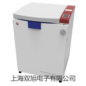 【雙旭牌】上海躍進(jìn)臺式恒溫振蕩器THZ-92A參數(shù)