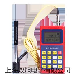 【雙旭牌】隔爆型本安型帶熱電偶電阻溫度變送器SBWR-4280/640D價(jià)格