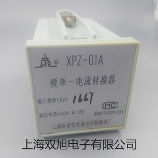 pơ JJF-400r 