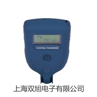 【雙旭牌】上海躍進水浴恒溫振蕩器SHZ-B廠家