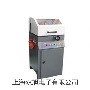 【雙旭牌】上海躍進遠(yuǎn)紅外快速干燥箱YHG.600-BS-II價格