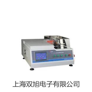 pơ͜B(yng)LRH-250CBr(ji) 