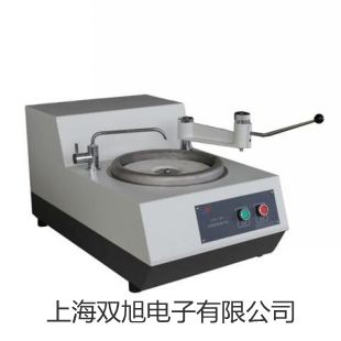 pơSBWZ4480/44SDK͎żSBWZ-4480/44SDKN
