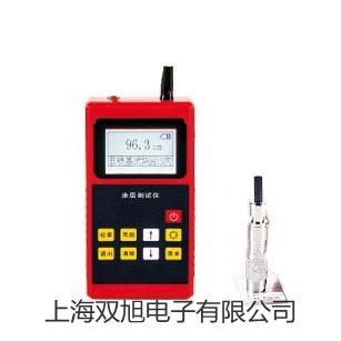 【雙旭牌】上海躍進鼓風(fēng)干燥箱GZX-GF101-4-BS參數(shù)