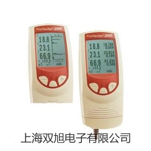 【雙旭牌】testo 330 LL增強(qiáng)版煙氣分析儀供應(yīng)商