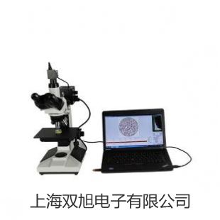【雙旭牌】testo分析儀背帶價格