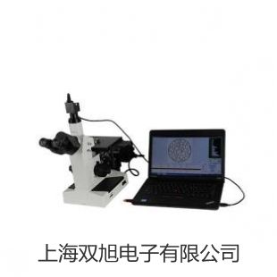 【雙旭牌】WREK842n*D隔爆型本安型不銹鋼接線盒熱電偶WREK-842n*D銷(xiāo)售