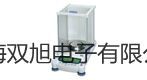 【雙旭牌】RE3000B旋轉(zhuǎn)蒸發(fā)儀價(jià)格