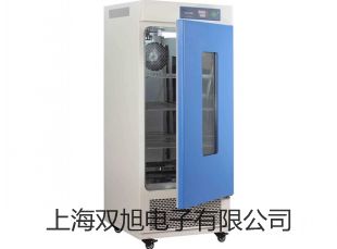 【雙旭牌】上海雷磁鈉離子計DWS-295F供應商