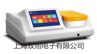 【雙旭牌】離子計(jì)S220-USP/EP銷(xiāo)售