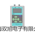 pơL(fng)DHG-9030Ar(ji) 