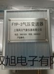 pơϺSML(fng) GZX-GF101(yng)
