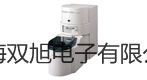 【雙旭牌】40倍 手持式放大鏡參數(shù)