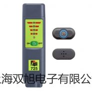 【雙旭牌】隔爆型本安型帶熱電偶電阻溫度變送器SBWR-4170/640D銷售