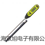 【雙旭牌】隔爆型本安型帶熱電偶電阻溫度變送器SBWR-4180/240KD價格