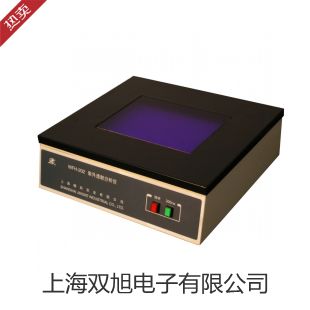【雙旭牌】上海躍進遠(yuǎn)紅外快速干燥箱YHG.600-BS-II價格