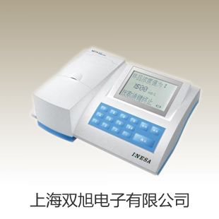【雙旭牌】多參數(shù)水質(zhì)分析儀DZB-718B價格