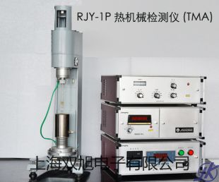 【雙旭牌】干燥箱DHG-9091A參數(shù)