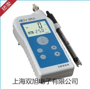 【雙旭牌】WRN520活動法蘭角尺形熱電偶,WRN-520供應(yīng)商