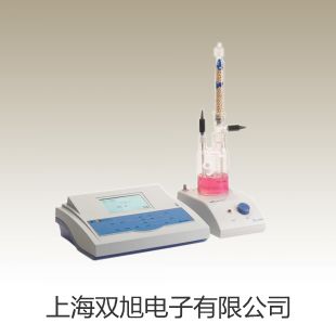 【雙旭牌】WRN2640隔爆型本安型熱電偶WRN2-640廠家
