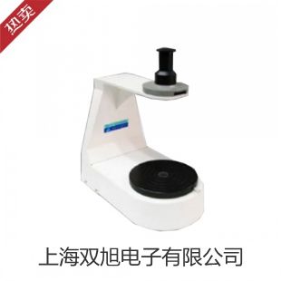 【雙旭牌】化工專用熱電阻WZPK-165S化工專用熱電阻WZPK-165S供應(yīng)商