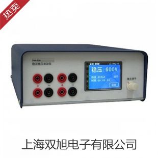 【雙旭牌】上海躍進(jìn)恒溫恒濕培養(yǎng)箱LRHS-400-III廠家