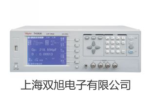 【雙旭牌】低溫恒溫槽DCY-3015 銷售