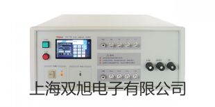 【雙旭牌】自動凱氏定氮儀KDN-1參數(shù)