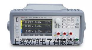 【雙旭牌】WRE12B套管式熱電偶WRE-12B銷售