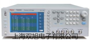 【雙旭牌】testo 316-3 備用過(guò)濾器銷售