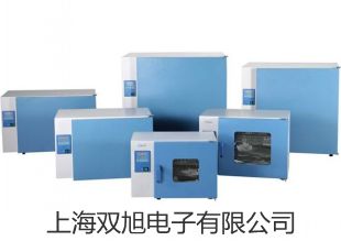 【雙旭牌】testo煙氣探針參數(shù)