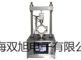 【雙旭牌】遠(yuǎn)紅外快速干燥箱YHG.400-S供應(yīng)商
