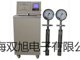 【雙旭牌】WRN740化工專用隔爆型熱電偶WRN-740價(jià)格