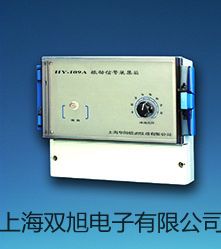 【雙旭牌】上海躍進鼓風(fēng)干燥箱GZX-GF101-4-BS參數(shù)