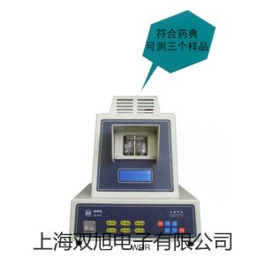 pơB(yng)MGC-800Br 