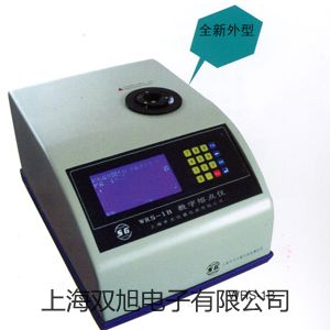pơ˹MGC-350HP-2r 