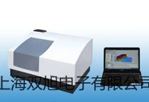 【雙旭牌】easyEmission電腦軟件價(jià)格