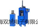 【雙旭牌】光學法便攜式溶氧儀SG9-FK2參數(shù)