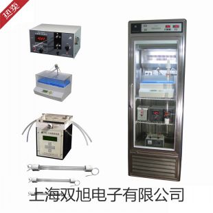 pơϺSMغB(yng)LRHS-300-IIIN