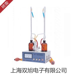 【雙旭牌】多參數(shù)水質(zhì)分析儀DZB-718B價格