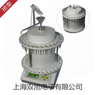 【雙旭牌】SYD-5208A快速低溫閉口閃點試驗器供應商