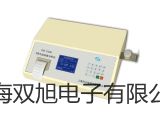 【雙旭牌】總固體溶解量測試計YK-22-CT銷售