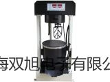 【雙旭牌】高低溫濕熱試驗箱BPHS-060C供應商