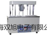 【雙旭牌】鼓風(fēng)干燥箱BPG-9200BH參數(shù)