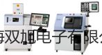【雙旭牌】PROVA-8000可程序直流電源供應(yīng)器銷售