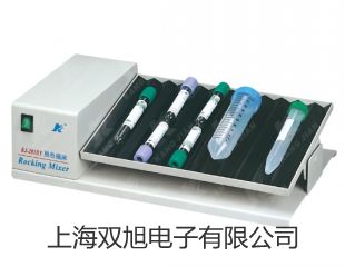 【雙旭牌】插入式電源價(jià)格