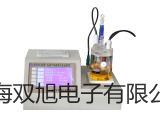【雙旭牌】離子計PP-50-P11廠家