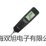 【雙旭牌】隔爆型本安型帶熱電偶電阻溫度變送器SBWR-4180/240KD價格