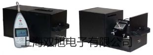 【雙旭牌】多參數(shù)水質(zhì)分析儀DZS-706A價(jià)格