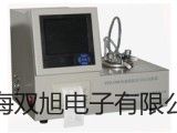【雙旭牌】奧豪斯電子密度天平AR423CN參數(shù)
